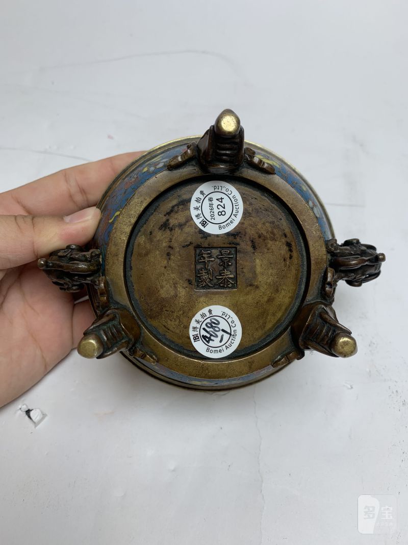 明 “景泰年制”铜胎掐丝珐琅象足兽耳炉 - 图11